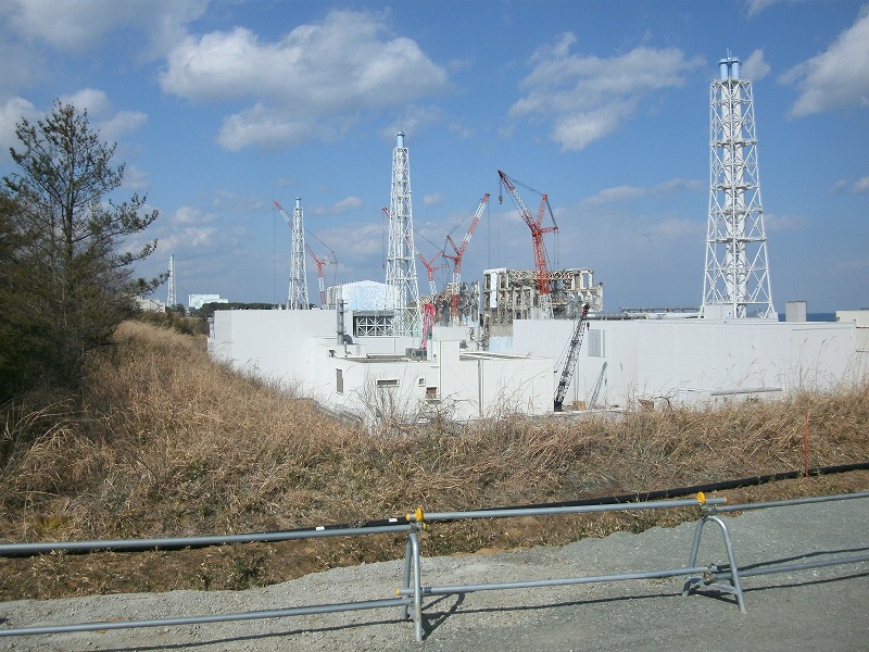 1 Fukushima Plant