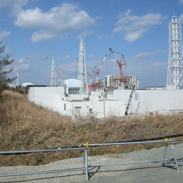1 Fukushima Plant